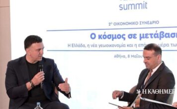 Β. Κικίλιας: Οι ευρωπαϊκές ηγεσίες πρέπει να παρεμβαίνουν νωρίτερα και πιο έγκαιρα