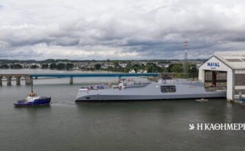Ναυπηγεία Σαλαμίνας: Για πρώτη φορά ελληνική συμμετοχή στην κατασκευή γαλλικής φρεγάτας