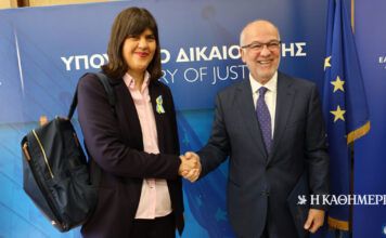 Απάντηση Φλωρίδη στην Κοβέσι: Η Ευρωπαϊκή Εισαγγελία συνεχίζει να έχει τα ανακριτικά της δικαιώματα
