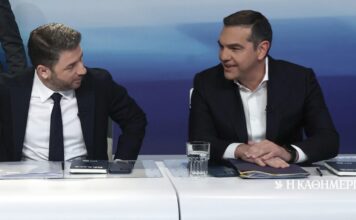 Ούτε ένα τηλέφωνο | Η ΚΑΘΗΜΕΡΙΝΗ