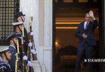 Σε κινούμενη άμμο | Η ΚΑΘΗΜΕΡΙΝΗ