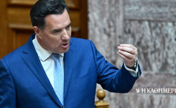 Γεωργιάδης για μήνυση Ανδρουλάκη: Θα ζητήσω άρση ασυλίας – Η πολιτική κριτική δεν ποινικοποιείται