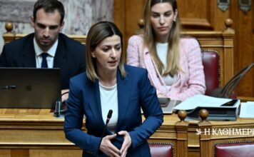 Υπουργείο Υγείας για Αγαπηδάκη: Δεν συντρέχει κανένας λόγος ανησυχίας
