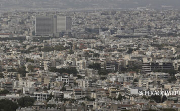«Δεν υπάρχει ένδειξη αυξημένων ρύπων»: Ανακοίνωση του υπ. Πολιτικής Προστασίας για την οσμή αερίου
