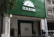 ΠΑΣΟΚ: «Παράδοξο ο ελεγχόμενος, να γίνεται ελεγκτής» στην υπόθεση των παρακολουθήσεων