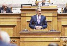 Συνεδριάζει η Κ.Ο. της Νέας Δημοκρατίας – Τα μηνύματα Μητσοτάκη για τη συνταγματική αναθεώρηση