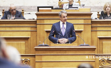 Συνεδριάζει η Κ.Ο. της Νέας Δημοκρατίας – Τα μηνύματα Μητσοτάκη για τη συνταγματική αναθεώρηση