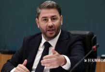 Ανδρουλάκης: «Μια συμμορία εντός του Μαξίμου αλώνει τους θεσμούς»