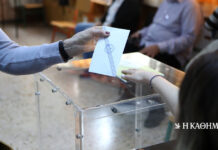 Θεωρείο: Ο γρουσούζικος Οκτώβρης