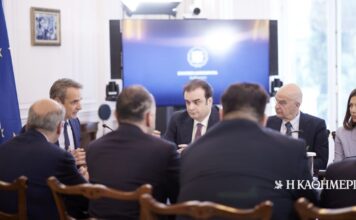 Ο απόηχος της ΕΛΑΣ του Τσίπρα – Οι πρώτες αντιδράσεις