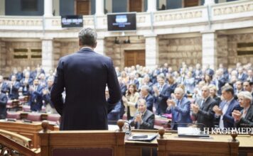 Ν.Δ.: Θετική αποτίμηση της Κ.Ο.