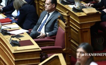 Βουλή: Σφοδρή αντιπαράθεση Κωνσταντοπούλου – Γεωργιάδη