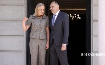 Γεραπετρίτης: Η Ευρώπη αντιμετωπίζει ασύμμετρες απειλές σε βορρά και νότο