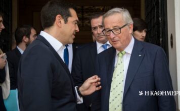 Γιούνκερ: O Τσίπρας αρνήθηκε να φορολογήσει τους εφοπλιστές