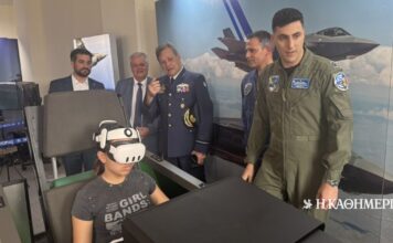 Χανιά: Παιδιά και νέοι «πέταξαν» με F-35