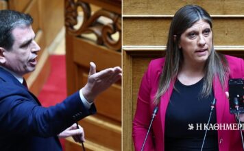 Κωνσταντοπούλου vs Καιρίδης: Το ηχητικό για τη Γάζα και οι αιχμές για «κακοπαιγμένο θέατρο»