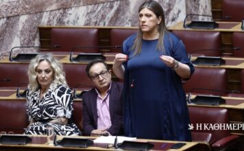 Αίρεται η ασυλία της Ζωής Κωνσταντοπούλου