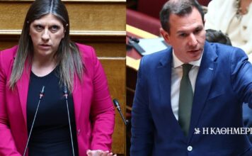 Καβγάς Κωνσταντοπούλου – Δουδωνή για την Αρχή Προστασίας Προσωπικών Δεδομένων