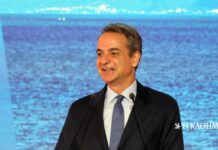 Κυρ. Μητσοτάκης: Θερμά συγχαρητήρια στον Ολυμπιακό για τη μεγάλη επιτυχία