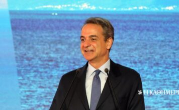 Κυρ. Μητσοτάκης: Θερμά συγχαρητήρια στον Ολυμπιακό για τη μεγάλη επιτυχία