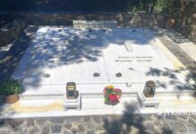 Χανιά: Μνημόσυνο για τον Κωνσταντίνο Μητσοτάκη παρουσία του πρωθυπουργού