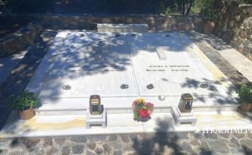 Χανιά: Μνημόσυνο για τον Κωνσταντίνο Μητσοτάκη παρουσία του πρωθυπουργού