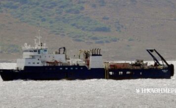 Παρενόχληση του «Ocean Link» από τουρκική πυραυλάκατο μεταξύ Κω και Αστυπάλαιας