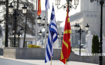 Εντός και Εκτός: Εκπαιδευτικά ζητήματα Ελλάδας – Βόρειας Μακεδονίας στην ατζέντα