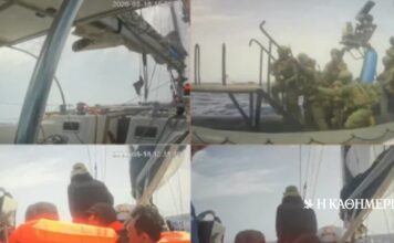 ΥΠΕΞ για Global Sumud Flotilla: Στην Ασντόντ οι Ελληνες που συμμετείχαν στον στολίσκο – «Τάχιστα οι διαδικασίες επαναπατρισμού»