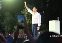 Αλέξης Τσίπρας: Οι 28 καλλιτέχνες που υπογράφουν τη διακήρυξη της ΕΛΑΣ