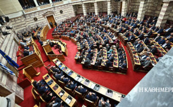 «Πόθεν έσχες»: Τι δήλωσαν οι πολιτικοί αρχηγοί