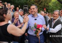 Αλέξης Τσίπρας: Στόχος να κερδίσουμε την κυβέρνηση Μητσοτάκη