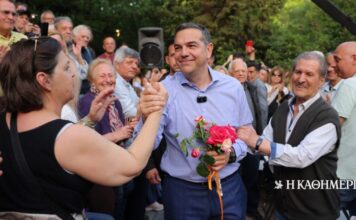 Αλέξης Τσίπρας: Στόχος να κερδίσουμε την κυβέρνηση Μητσοτάκη