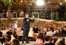 Τσίπρας: Την επόμενη Τρίτη στην πλατεία Θησείου ανοίγουμε πανιά για νέους ορίζοντες