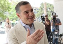 Τσίπρας από Αρειο Πάγο: Η δημοκρατία εκφυλίζεται χωρίς δικαιοσύνη