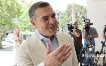 Τσίπρας από Αρειο Πάγο: Η δημοκρατία εκφυλίζεται χωρίς δικαιοσύνη
