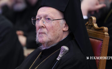 Θεωρείο: Ομιλία Βαρθολομαίου στη Βουλή | Η ΚΑΘΗΜΕΡΙΝΗ
