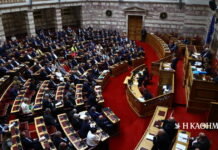 Στη δημοσιότητα τα «πόθεν έσχες» των πολιτικών
