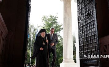 Μητσοτάκης σε Πατριάρχη Βαρθολομαίο: Η ελληνική Πολιτεία στέκεται πάντα δίπλα στο Πατριαρχείο