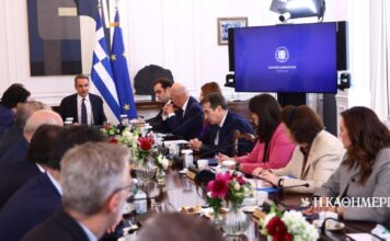 Συνεδρίαση του υπουργικού συμβουλίου την Τρίτη – Τα θέματα που θα συζητηθούν