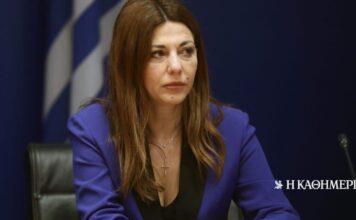 Ζαχαράκη: Εχω εκφραστεί υπέρ της κατάργησης των Πανελλαδικών