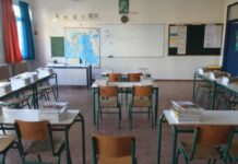 Στάσεις εργασίας από ΔΟΕ και ΟΛΜΕ έως τις 29 Μαΐου