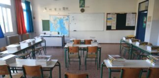 Στάσεις εργασίας από ΔΟΕ και ΟΛΜΕ έως τις 29 Μαΐου