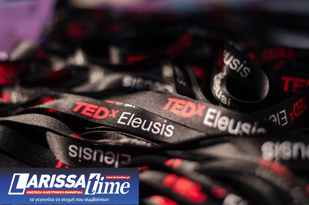 TEDxEleusis 2026: Η Ελευσίνα στο επίκεντρο των ιδεών που μένουν ανείπωτες – Η θεματική του προγράμματος