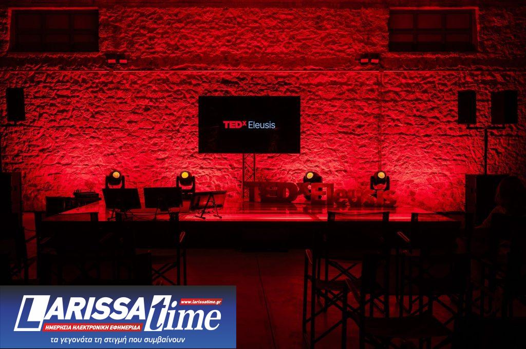TEDxEleusis 2026: Η Ελευσίνα στο επίκεντρο των ιδεών που μένουν ανείπωτες – Η θεματική του προγράμματος