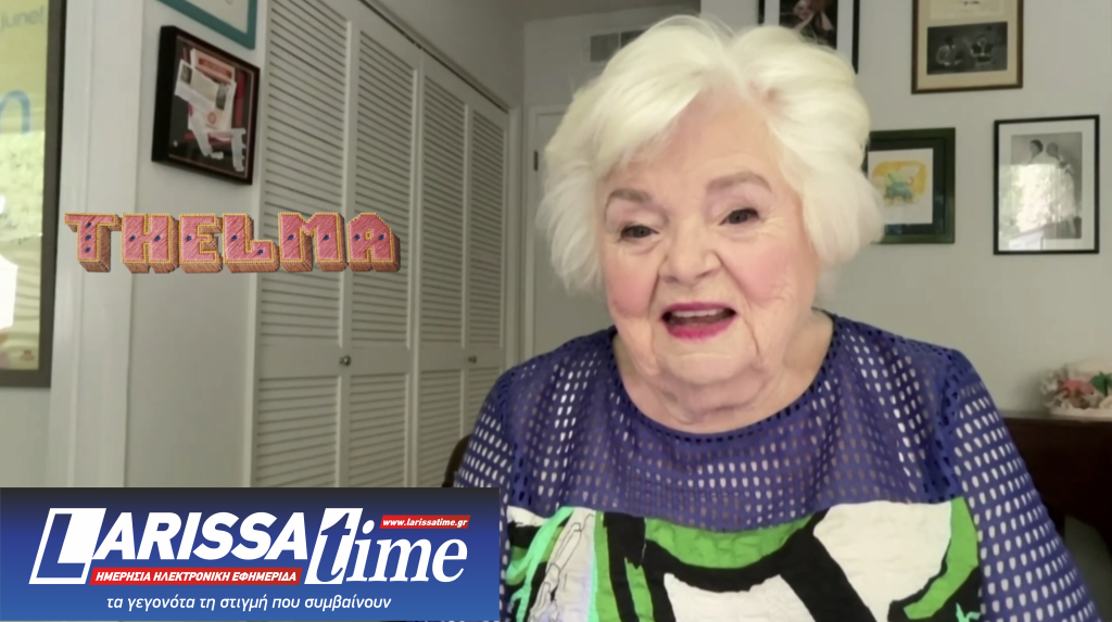 June Squibb: Η γιαγιά που όλοι θα θέλαμε να έχουμε, έσπασε ένα ακόμα ρεκόρ