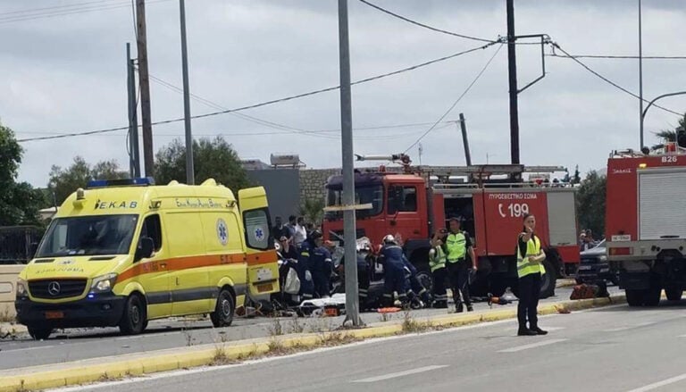 ΤΡΟΧΑΙΟ ΡΟΔΟΣ