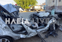 Θρήνος για τον 29χρονο Δημήτρη που σκοτώθηκε σε τροχαίο – Υπηρετούσε στην 117 Πτέρυγα Μάχης, είχε πάει να δει συγγενείς του
