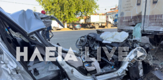 Θρήνος για τον 29χρονο Δημήτρη που σκοτώθηκε σε τροχαίο – Υπηρετούσε στην 117 Πτέρυγα Μάχης, είχε πάει να δει συγγενείς του