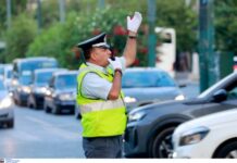 Κυκλοφοριακές ρυθμίσεις λόγω του αγώνα δρόμου για τους 200 εκτελεσθέντες της Καισαριανής